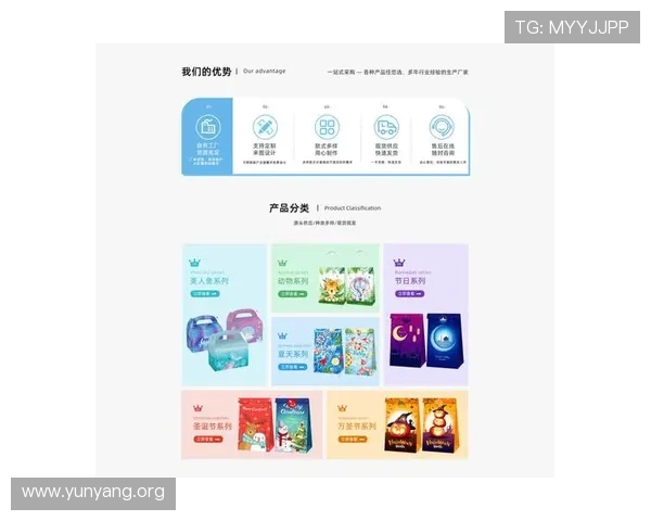 亚星游戏官网app下载最新版本，畅享丰富游戏内容与优质服务体验