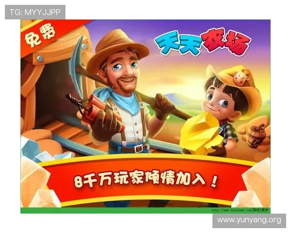 亚星游戏官网登录入口手机版登录方式和账号安全策略介绍