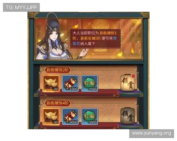 亚星游戏官网登录优惠带来的多重福利详解 亚星游戏官网登录优惠带来的多重福利详解