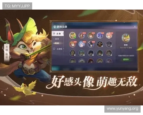 亚星游戏登录入口222官方入口地址,详细步骤帮助玩家顺利登录 亚星游戏登录入口222官方入口地址,详细步骤帮助玩家顺利登录