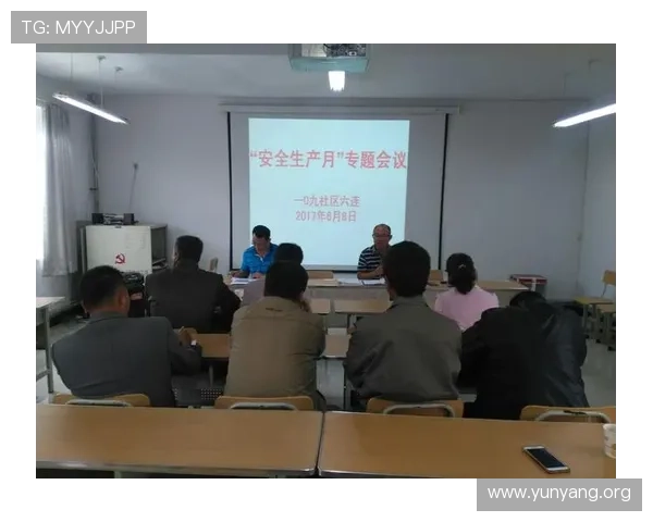 亚星网站登录入口安全保障措施,保障用户信息安全与账号安全 亚星网站登录入口安全保障措施,保障用户信息安全与账号安全