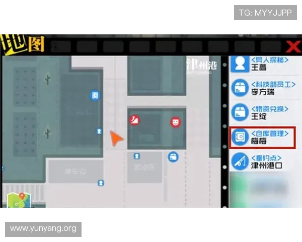 亚星222登陆官网最新公告与活动信息，第一时间掌握游戏动态与福利内容