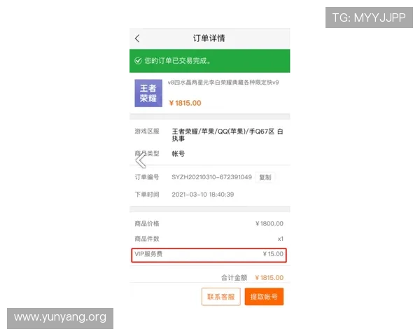 亚星会员登录网址最新入口,便捷快速安全的登录指南推荐 亚星会员登录网址最新入口,便捷快速安全的登录指南推荐
