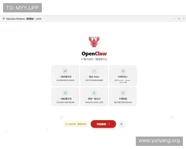 亚星娱乐手机版会员登录不成功的常见原因及详细排查指南 亚星娱乐手机版会员登录不成功的常见原因及详细排查指南