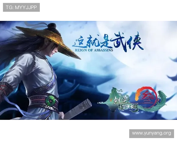 亚星正规官网游戏特色与玩法介绍，助你轻松掌握核心技巧提升游戏水平