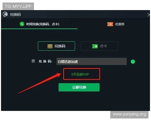亚星游戏官方下载常见问题解答，解决玩家在下载过程中遇到的疑难问题
