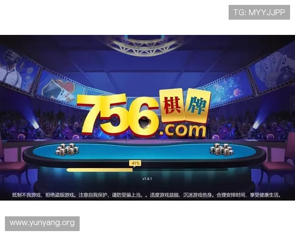 亚星游戏官网222账号如何快速成功提现的详细教程