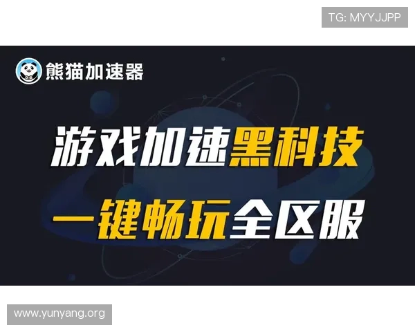 亚星百家会员登录平台下载官方客户端，体验流畅稳定的游戏环境与优质服务