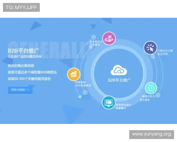 优化亚星娱乐登录方式提升登录速度和稳定性的方法与建议