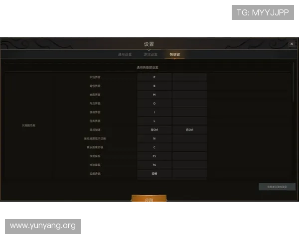全面解析真人百家樂的多种玩法策略帮助玩家实现盈利目标