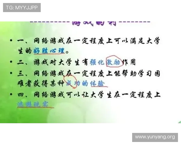 掌握亚星注册登录亚星网站的技巧,提升游戏体验与账号安全保障 掌握亚星注册登录亚星网站的技巧,提升游戏体验与账号安全保障