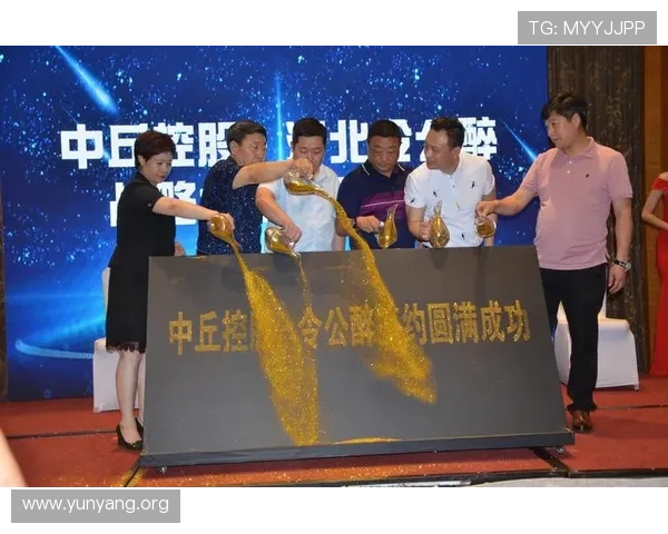 探秘亚星控股集团的企业文化与管理理念对行业的示范作用 探秘亚星控股集团的企业文化与管理理念对行业的示范作用