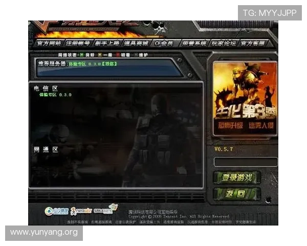 百家乐德州扑克线上娱乐平台提供多样化游戏体验满足不同玩家需求