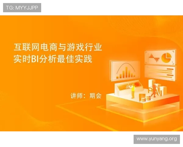 确保亚星游戏官网登录入口安全的最佳实践与防护技巧全面分享
