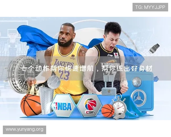 k8凯发天生赢家一触即发旗舰:如何快速上手提升你的游戏胜率