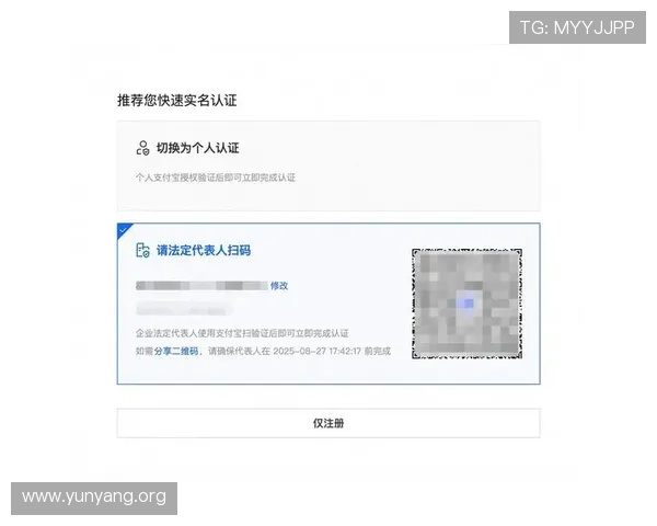 K8凯发真人版平台详细攻略:注册、充值、提现全流程指南 K8凯发真人版平台详细攻略:注册、充值、提现全流程指南