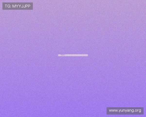 亚星app注册成功后如何完善个人资料提升使用体验 亚星app注册成功后如何完善个人资料提升使用体验