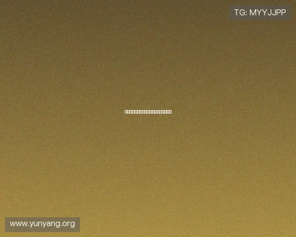 亚星上湖嘉园房价走势及投资价值分析报告 亚星上湖嘉园房价走势及投资价值分析报告