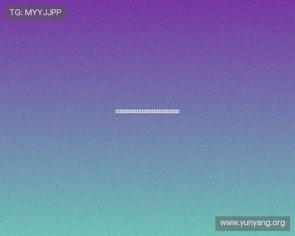 亚星会员登录网址安全登录流程及常见登录问题的解决方法 亚星会员登录网址安全登录流程及常见登录问题的解决方法