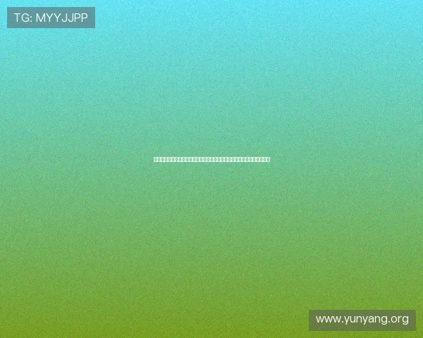 亚星娱乐集团官网注册流程详解，指导新用户快速完成账号注册与登录操作
