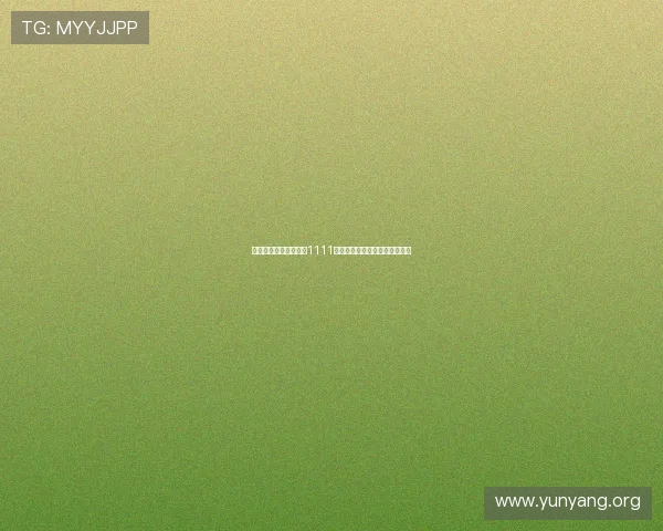 亚星游戏官网登录入口1111无法登录的常见原因及解决方案 亚星游戏官网登录入口1111无法登录的常见原因及解决方案